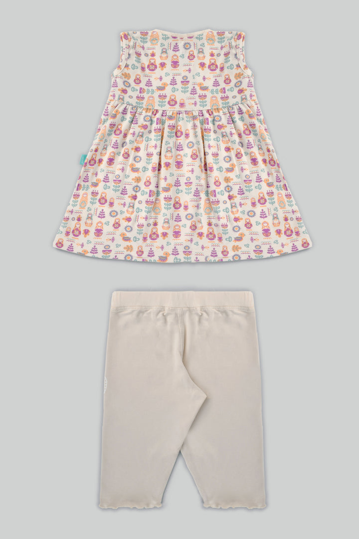 Rouned Printed Pajamas Set