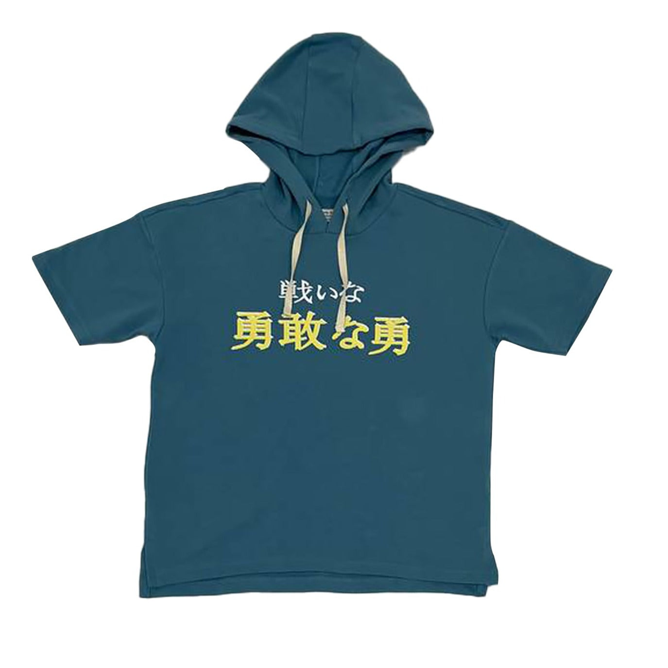 Printed Hoodie T-Shirt