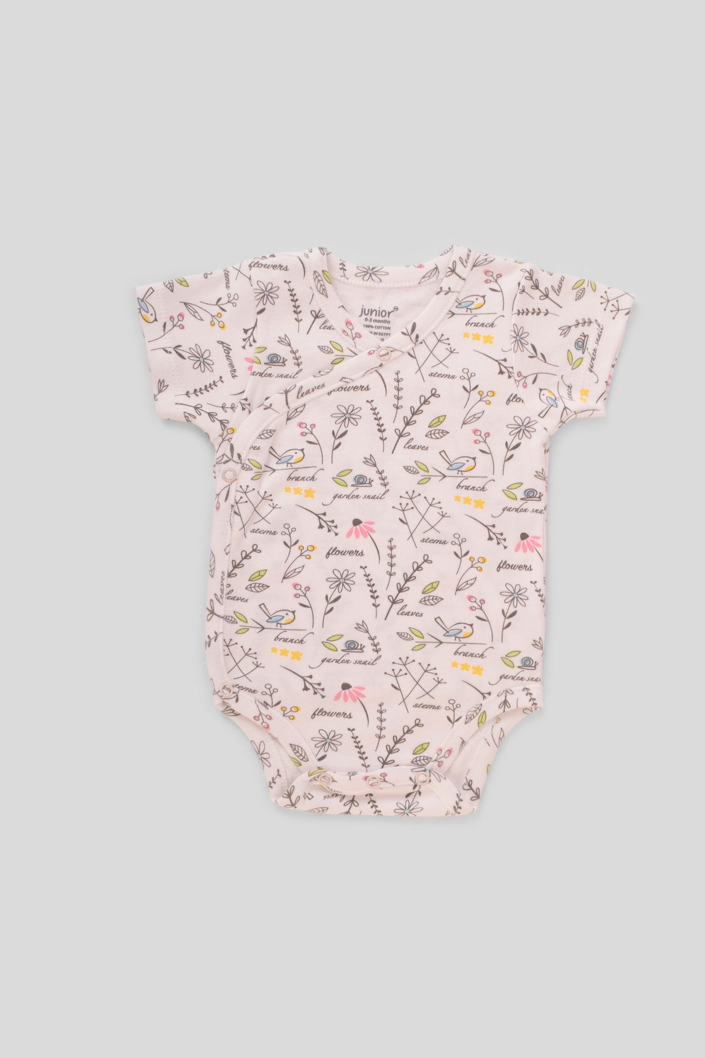 Baby Kimono P/3 - Junior Egypt