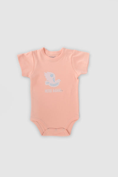 Baby Short Sleeve Bodysuit P/3 - Junior Egypt