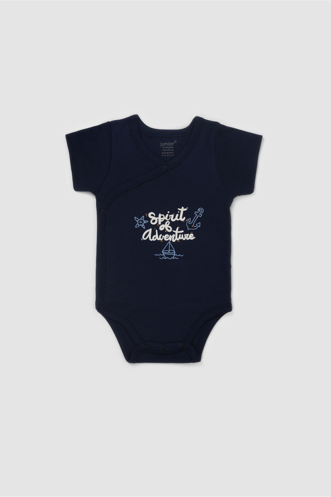 Baby Short Sleeve Kimono P/3 - Junior Egypt