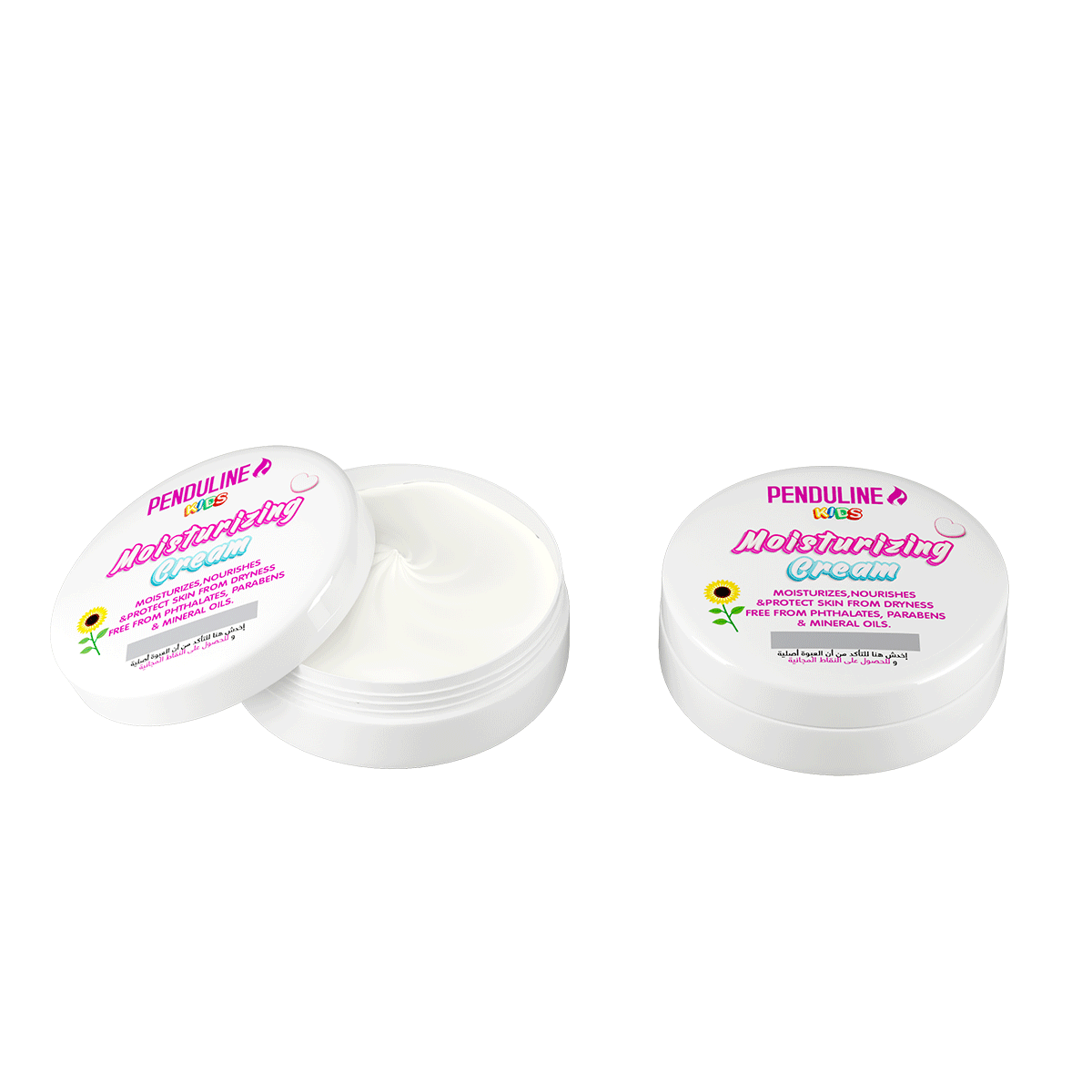 Penduline moisturizing cream - Junior Egypt