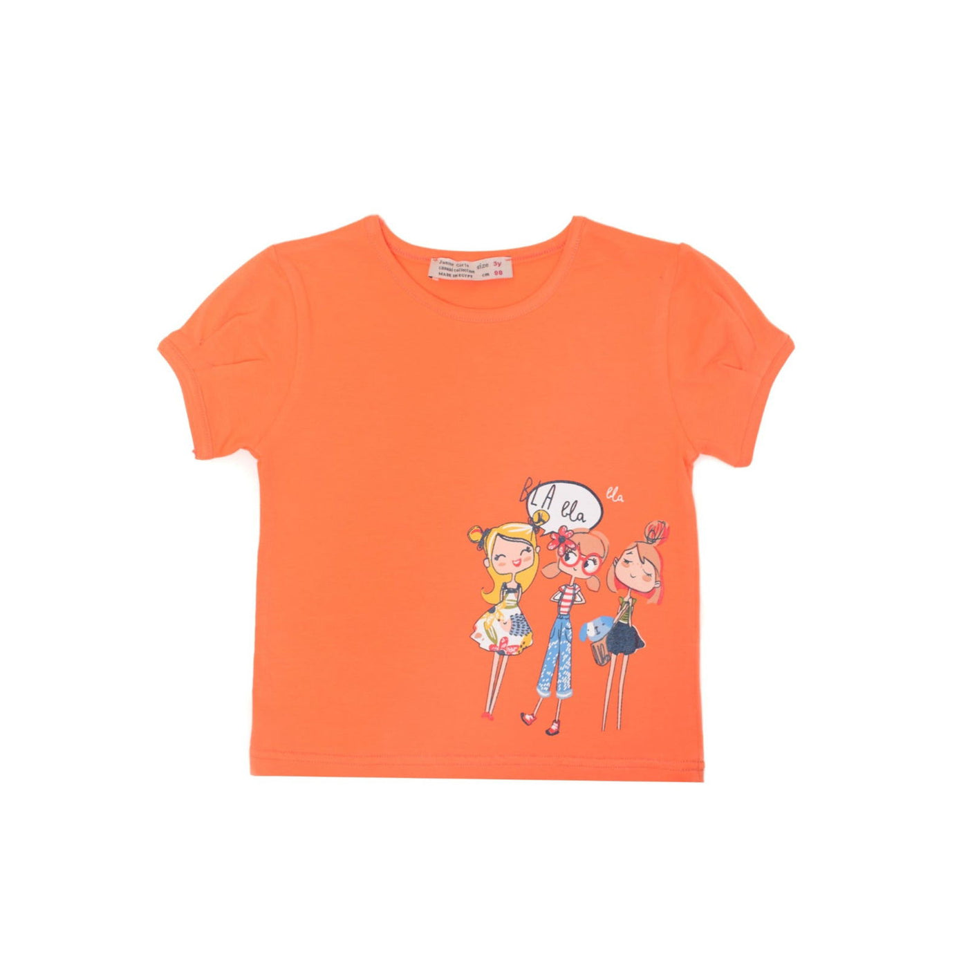 Printed Short Sleeve T-shirt - Junior Egypt