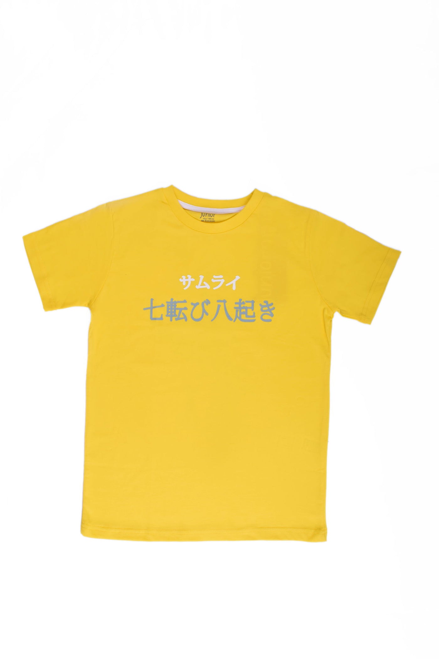 Printed T-Shirt - Junior Egypt