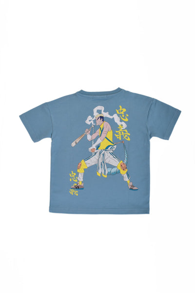 Printed T-Shirt - Junior Egypt