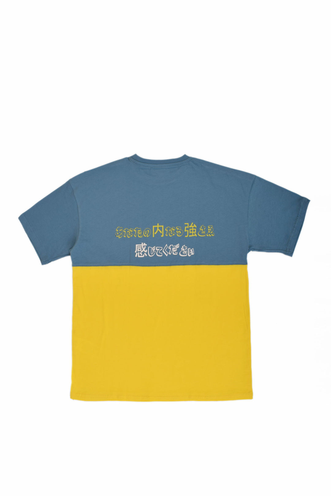 Printed T-Shirt - Junior Egypt