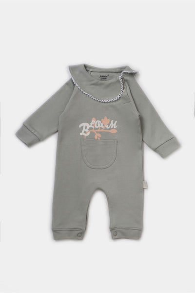 Round Jumpsuit - Junior Egypt