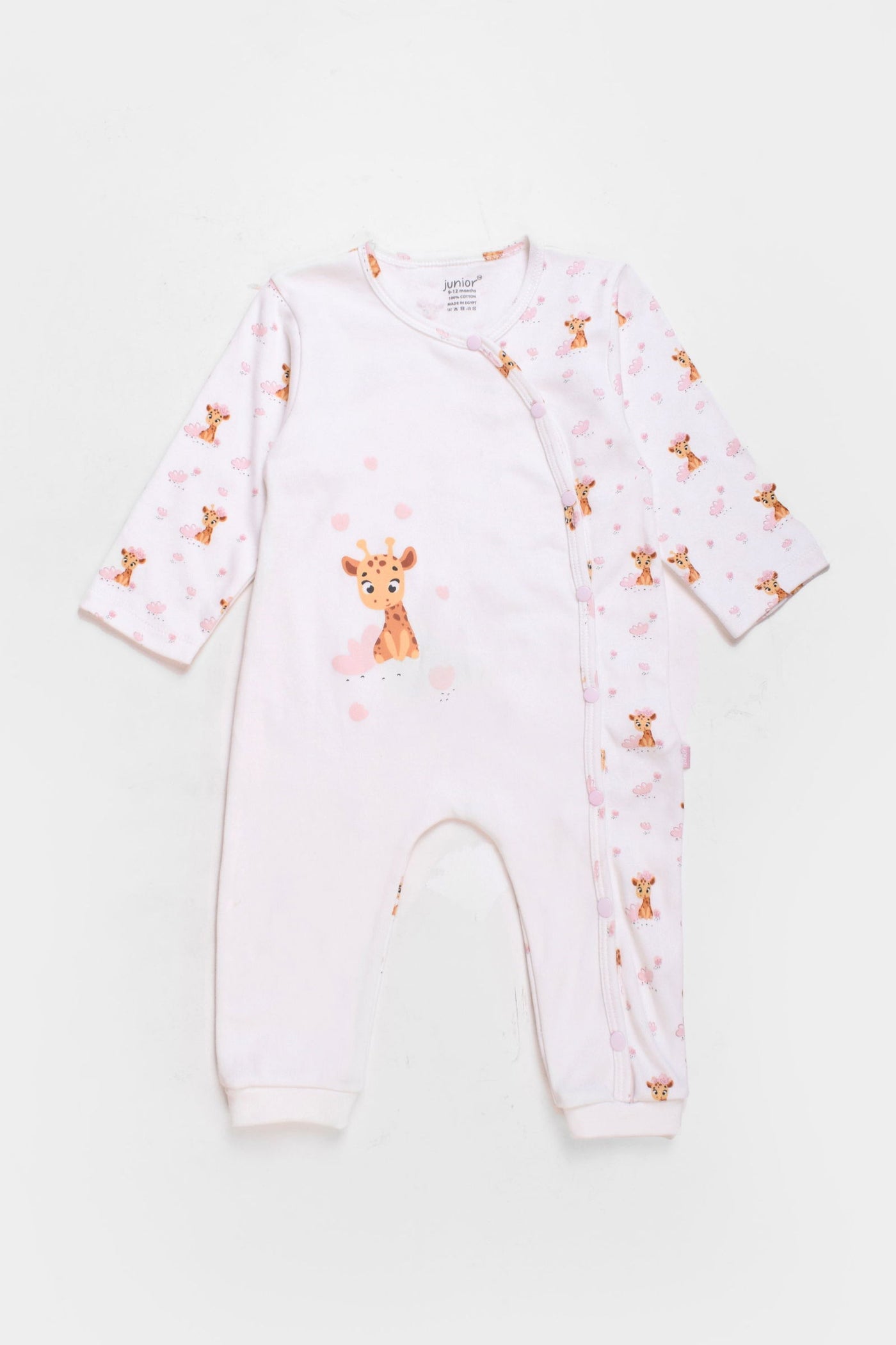 Round Printed Jumpsuit - Junior Egypt