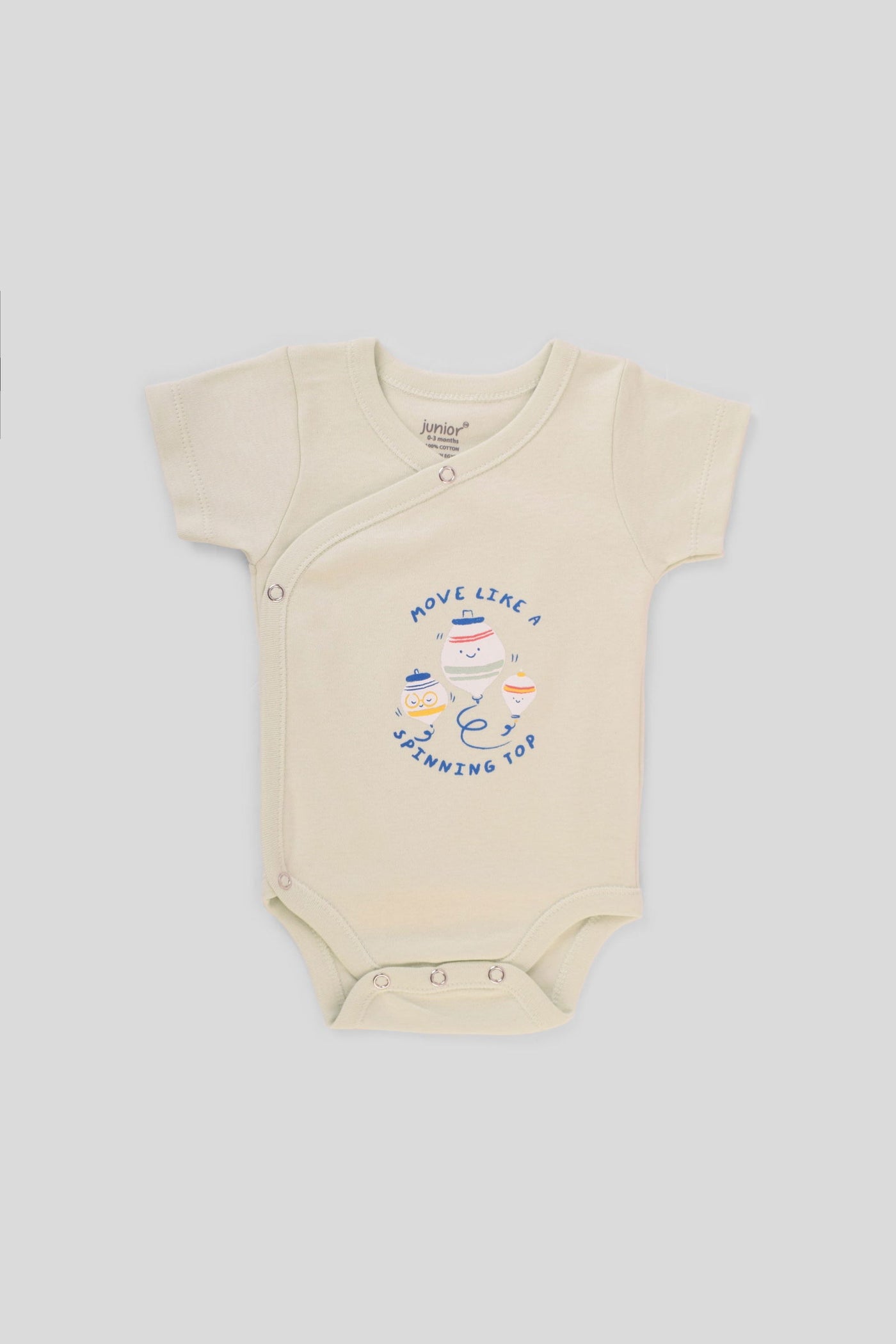 Short Sleeve Kimono P/3 - Junior Egypt