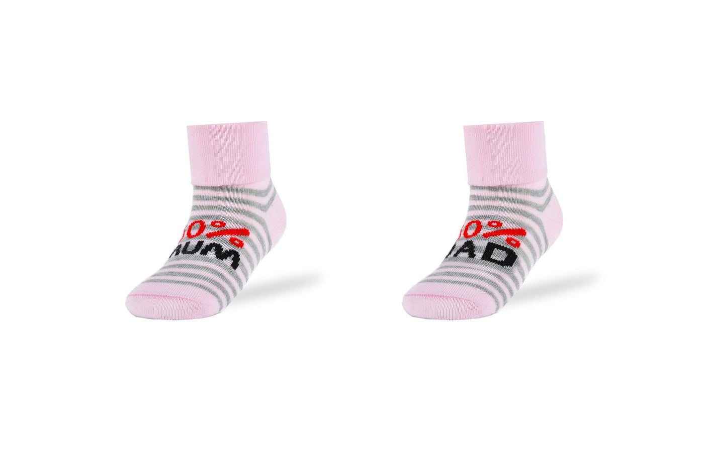 Socks P/2 - Junior Egypt