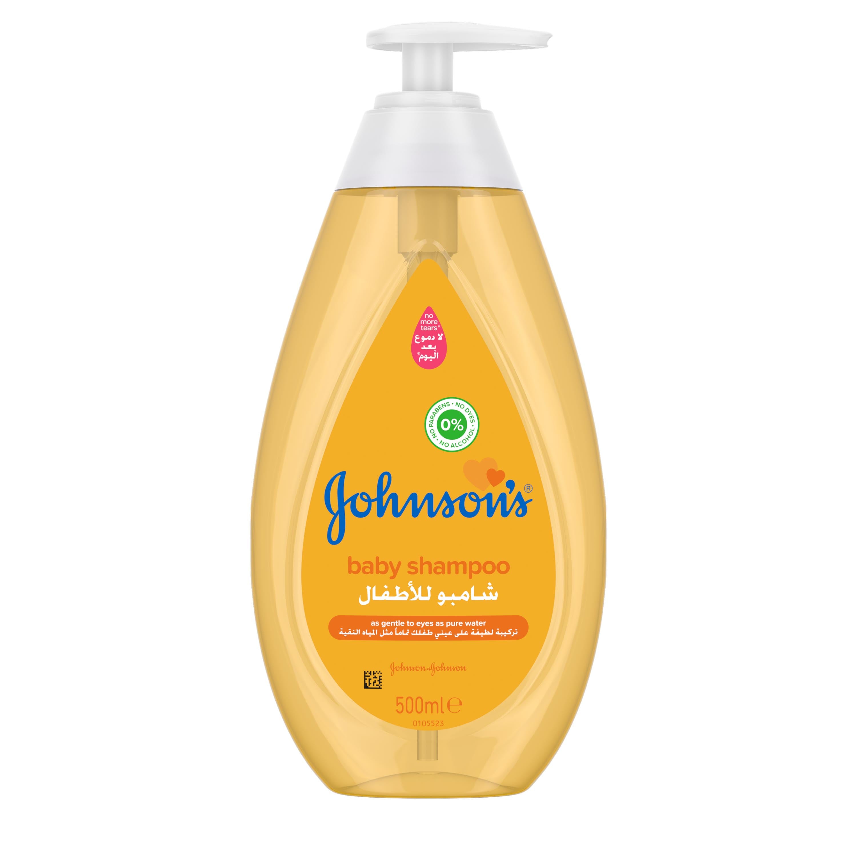 Johnson's Gold shampoo – Junior Egypt